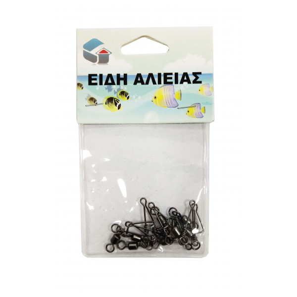 ΣΤΡΙΦΤΑΡΙ 50000-51